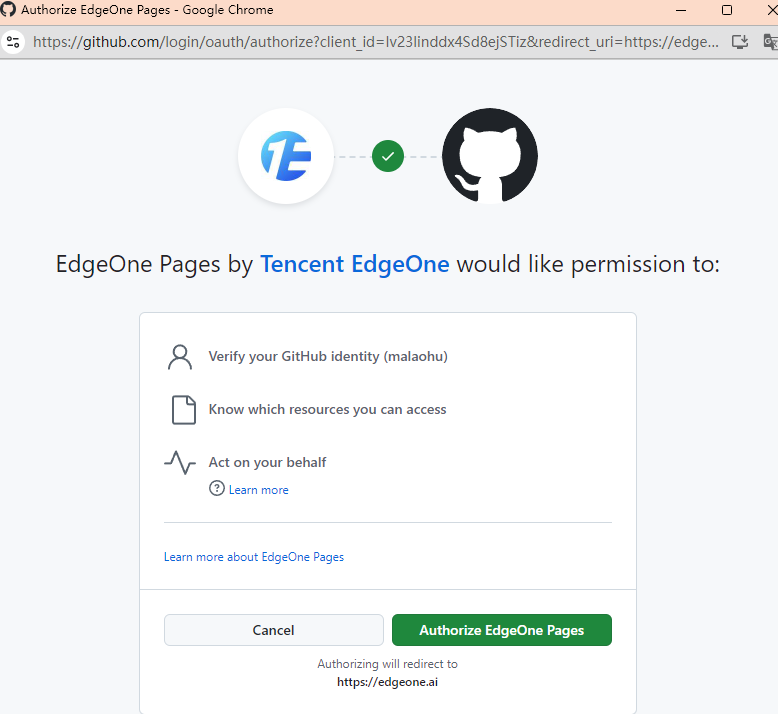 使用腾讯云EdgeOne Pages服务免费部署您的网站