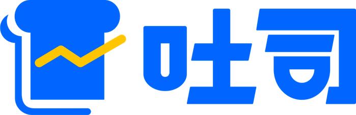 吐司